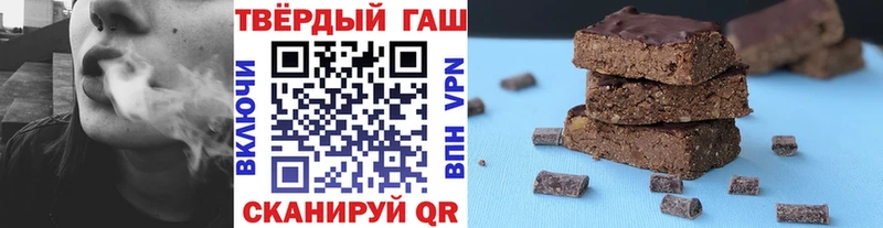 Где продают наркотики Лахденпохья Каннабис Мефедрон COCAIN А ПВП ГАШИШ