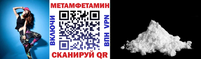 Amphetamine Premium  Лахденпохья 