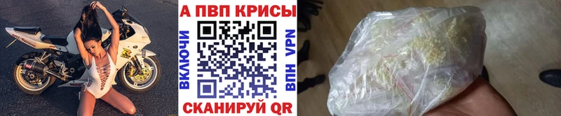 закладка  Лахденпохья  A PVP СК 