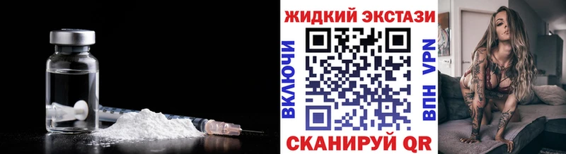 ссылка на мегу ССЫЛКА  Лахденпохья  БУТИРАТ вода 