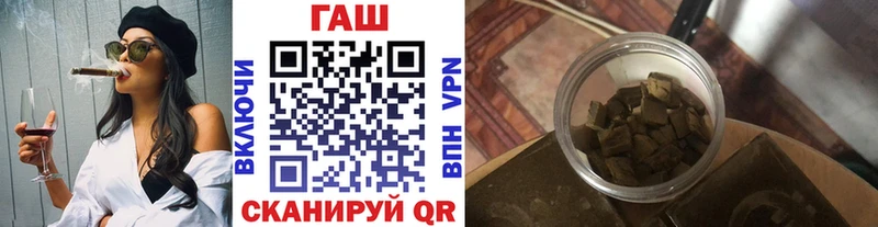 ГАШ убойный  купить наркотик  Лахденпохья 