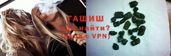 тгк Алексеевка