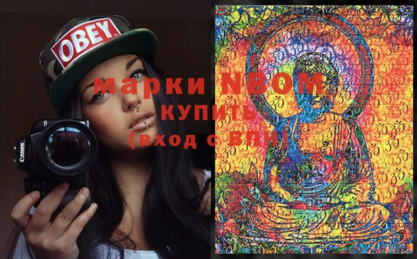 кокаин премиум Алзамай