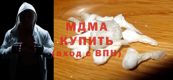тгк Алексеевка