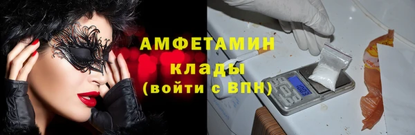 кокаин премиум Алзамай