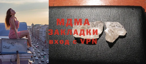 кокаин премиум Алзамай