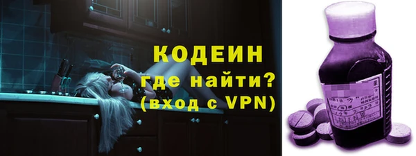 кокаин премиум Алзамай