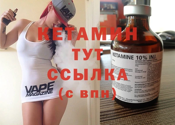 тгк Алексеевка
