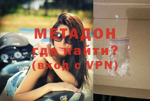 кокаин премиум Алзамай
