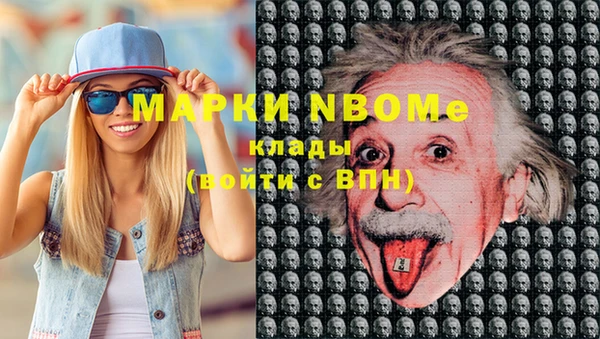 кокаин премиум Алзамай