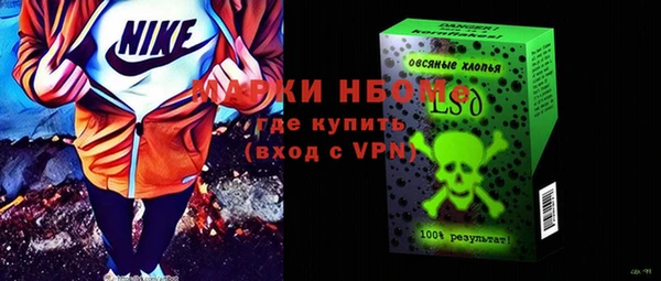 тгк Алексеевка
