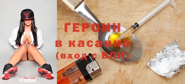 кокаин премиум Алзамай