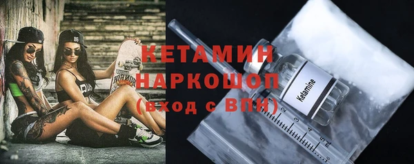 кокаин премиум Алзамай