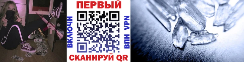 Метамфетамин винт mega вход Лахденпохья