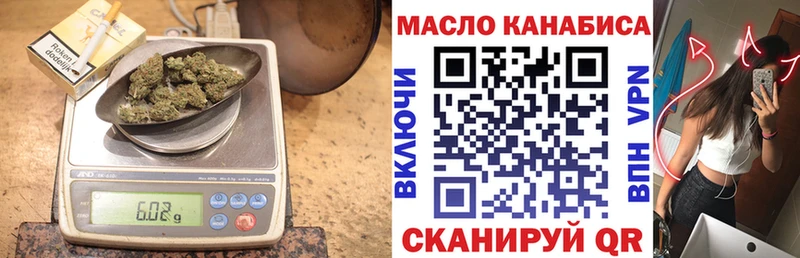 Дистиллят ТГК жижа  цена наркотик  Лахденпохья 